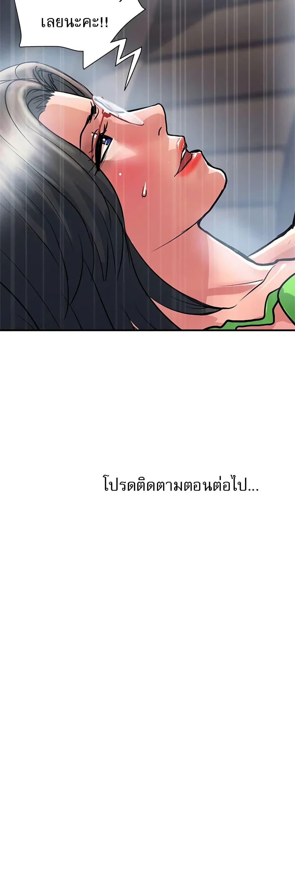 Doujin-Lc- อ่าน โดจิน มังฮวา เกาหลี ญี่ปุ่น จีน แปลไทย Pheromones ตอนที่ 1 2 3 4 5 6 7 8 9 10 11 12 13 14 ฟรี ไม่มีโฆษณา อ่าน โดจิน Manhwa เกาหลี ญี่ปุ่น จีน เรามีครบ คัดมาให้เน้นๆ โดจิน 18+ รับประกันความฟินโดย  Doujin Lc