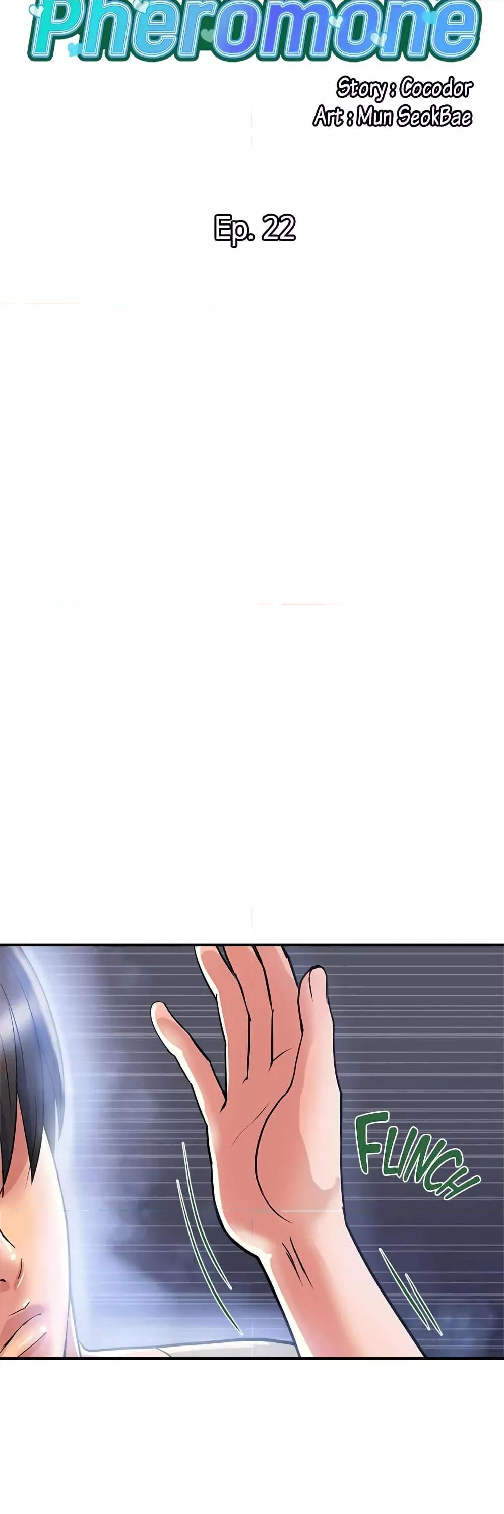 Doujin-Lc- อ่าน โดจิน มังฮวา เกาหลี ญี่ปุ่น จีน แปลไทย Pheromones ตอนที่ 1 2 3 4 5 6 7 8 9 10 11 12 13 14 ฟรี ไม่มีโฆษณา อ่าน โดจิน Manhwa เกาหลี ญี่ปุ่น จีน เรามีครบ คัดมาให้เน้นๆ โดจิน 18+ รับประกันความฟินโดย  Doujin Lc
