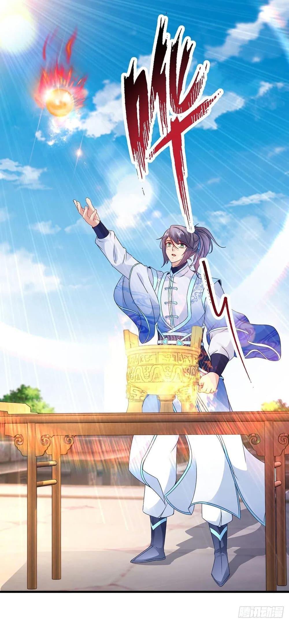 Manga-lc-com อ่านมังงะ อ่านการ์ตูน ออนไลน์ ฟรี Divine Soul Emperor ตอนที่ 1 2 3 4 5 6 7 8 9 10 11 12 13 14 ฟรี ไม่มีโฆษณา Manga-lc - อ่าน มังงะ อ่าน การ์ตูน ออนไลน์ อ่านมังงะ ฟรี