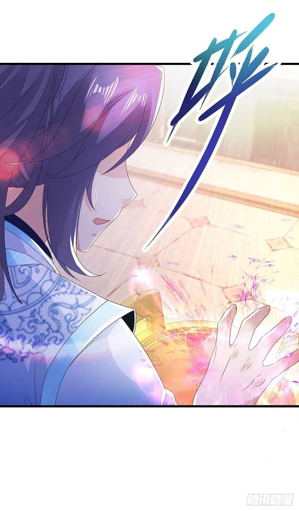 Manga-lc-com อ่านมังงะ อ่านการ์ตูน ออนไลน์ ฟรี Divine Soul Emperor ตอนที่ 1 2 3 4 5 6 7 8 9 10 11 12 13 14 ฟรี ไม่มีโฆษณา Manga-lc - อ่าน มังงะ อ่าน การ์ตูน ออนไลน์ อ่านมังงะ ฟรี