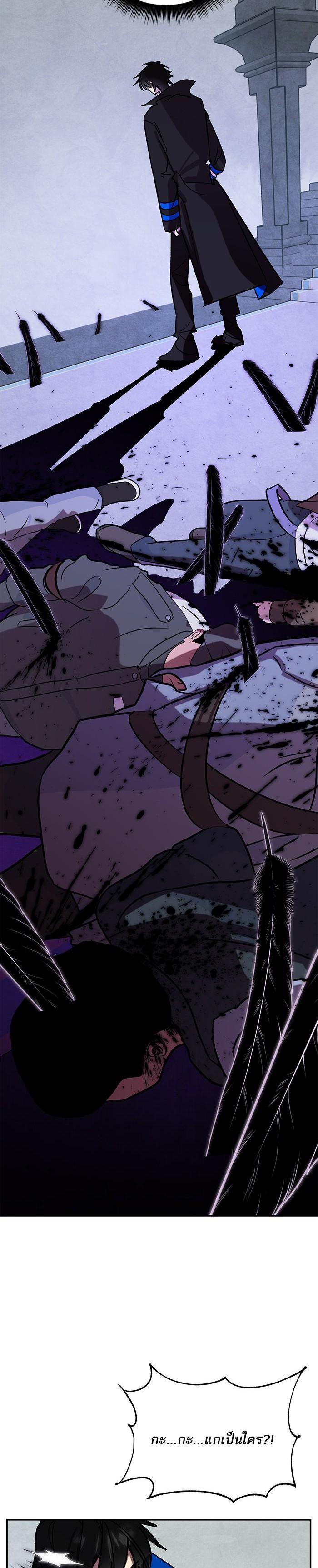 Manga-lc-com อ่านมังงะ อ่านการ์ตูน ออนไลน์ ฟรี Return to Player ตอนที่ 1 2 3 4 5 6 7 8 9 10 11 12 13 14 ฟรี ไม่มีโฆษณา Manga-lc - อ่าน มังงะ อ่าน การ์ตูน ออนไลน์ อ่านมังงะ ฟรี