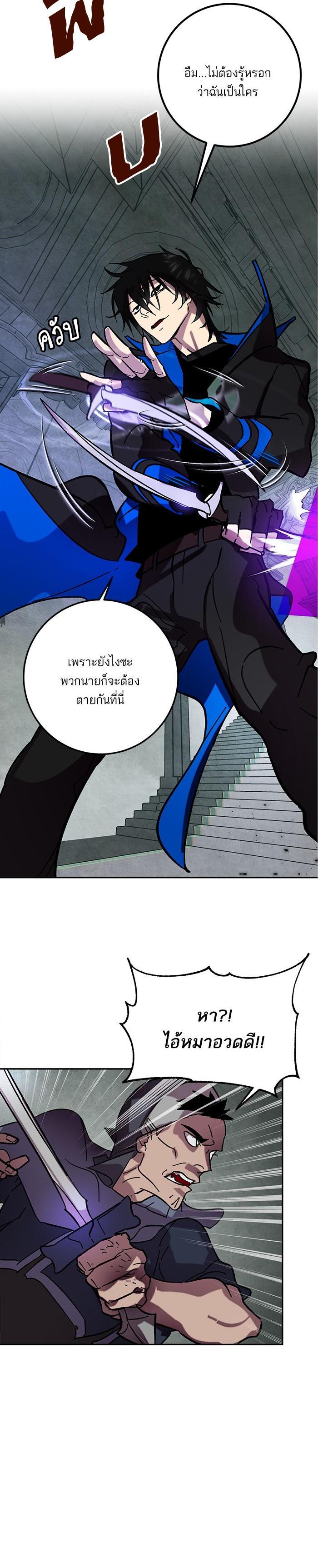 Manga-lc-com อ่านมังงะ อ่านการ์ตูน ออนไลน์ ฟรี Return to Player ตอนที่ 1 2 3 4 5 6 7 8 9 10 11 12 13 14 ฟรี ไม่มีโฆษณา Manga-lc - อ่าน มังงะ อ่าน การ์ตูน ออนไลน์ อ่านมังงะ ฟรี