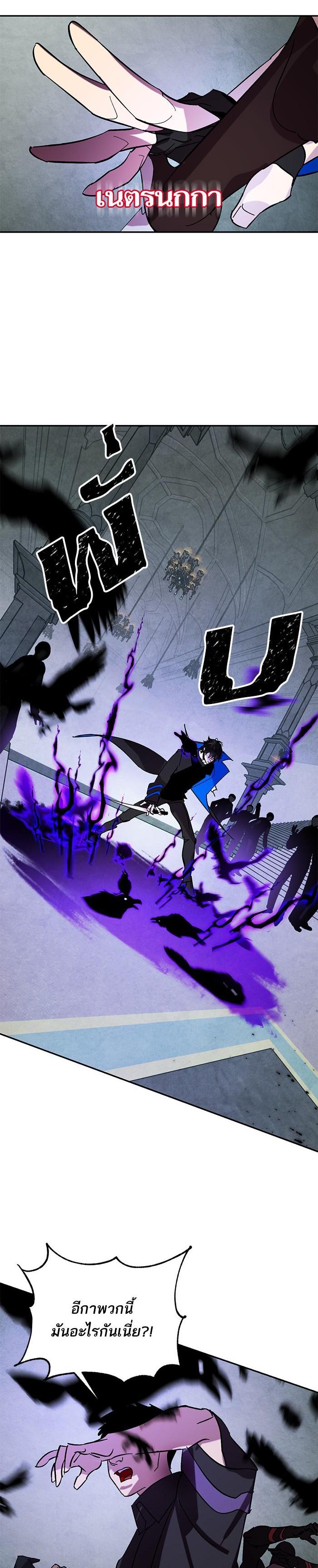 Manga-lc-com อ่านมังงะ อ่านการ์ตูน ออนไลน์ ฟรี Return to Player ตอนที่ 1 2 3 4 5 6 7 8 9 10 11 12 13 14 ฟรี ไม่มีโฆษณา Manga-lc - อ่าน มังงะ อ่าน การ์ตูน ออนไลน์ อ่านมังงะ ฟรี