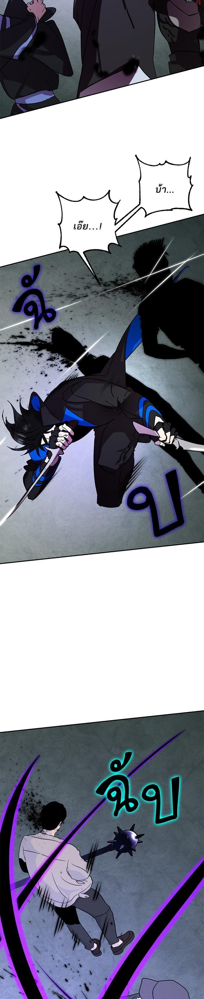 Manga-lc-com อ่านมังงะ อ่านการ์ตูน ออนไลน์ ฟรี Return to Player ตอนที่ 1 2 3 4 5 6 7 8 9 10 11 12 13 14 ฟรี ไม่มีโฆษณา Manga-lc - อ่าน มังงะ อ่าน การ์ตูน ออนไลน์ อ่านมังงะ ฟรี