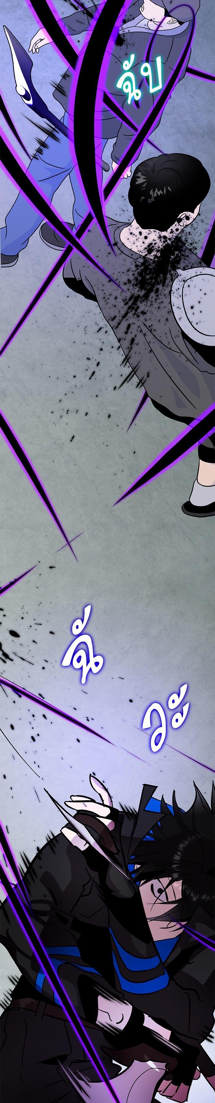 Manga-lc-com อ่านมังงะ อ่านการ์ตูน ออนไลน์ ฟรี Return to Player ตอนที่ 1 2 3 4 5 6 7 8 9 10 11 12 13 14 ฟรี ไม่มีโฆษณา Manga-lc - อ่าน มังงะ อ่าน การ์ตูน ออนไลน์ อ่านมังงะ ฟรี