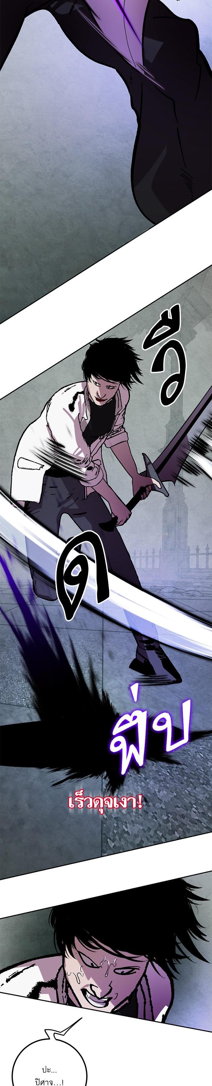 Manga-lc-com อ่านมังงะ อ่านการ์ตูน ออนไลน์ ฟรี Return to Player ตอนที่ 1 2 3 4 5 6 7 8 9 10 11 12 13 14 ฟรี ไม่มีโฆษณา Manga-lc - อ่าน มังงะ อ่าน การ์ตูน ออนไลน์ อ่านมังงะ ฟรี