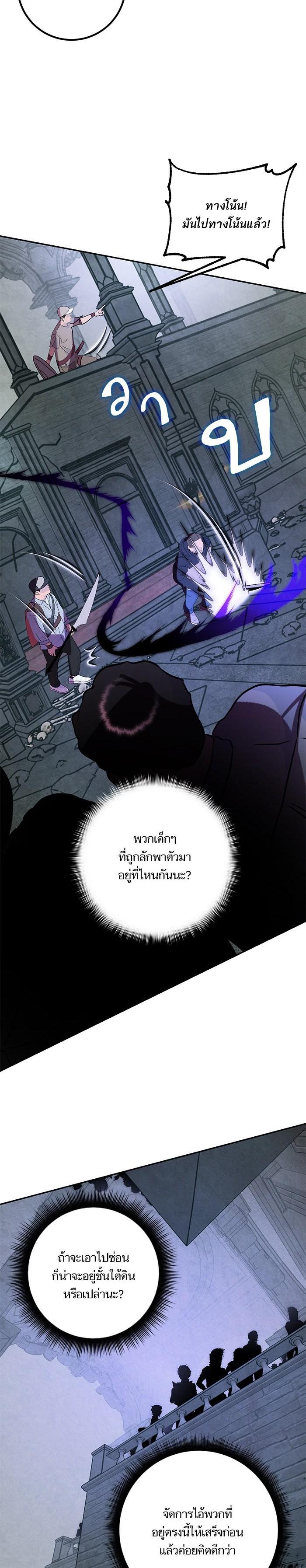 Manga-lc-com อ่านมังงะ อ่านการ์ตูน ออนไลน์ ฟรี Return to Player ตอนที่ 1 2 3 4 5 6 7 8 9 10 11 12 13 14 ฟรี ไม่มีโฆษณา Manga-lc - อ่าน มังงะ อ่าน การ์ตูน ออนไลน์ อ่านมังงะ ฟรี