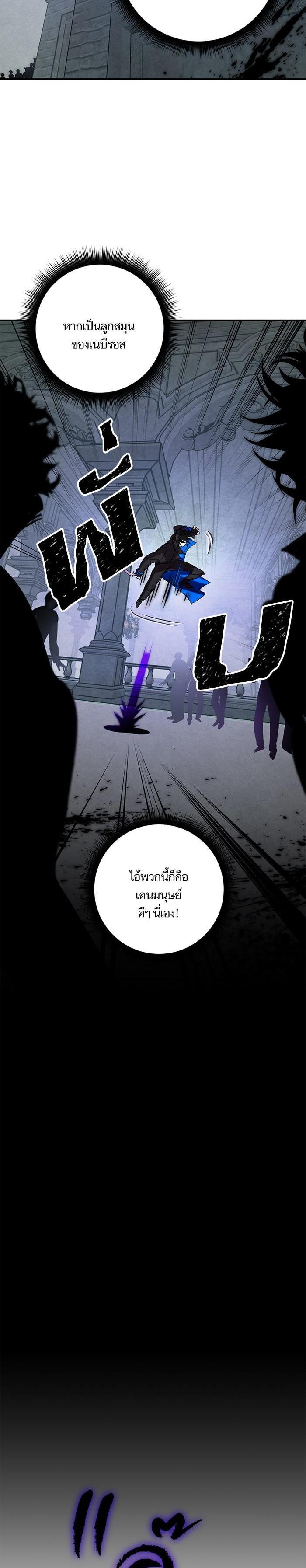 Manga-lc-com อ่านมังงะ อ่านการ์ตูน ออนไลน์ ฟรี Return to Player ตอนที่ 1 2 3 4 5 6 7 8 9 10 11 12 13 14 ฟรี ไม่มีโฆษณา Manga-lc - อ่าน มังงะ อ่าน การ์ตูน ออนไลน์ อ่านมังงะ ฟรี