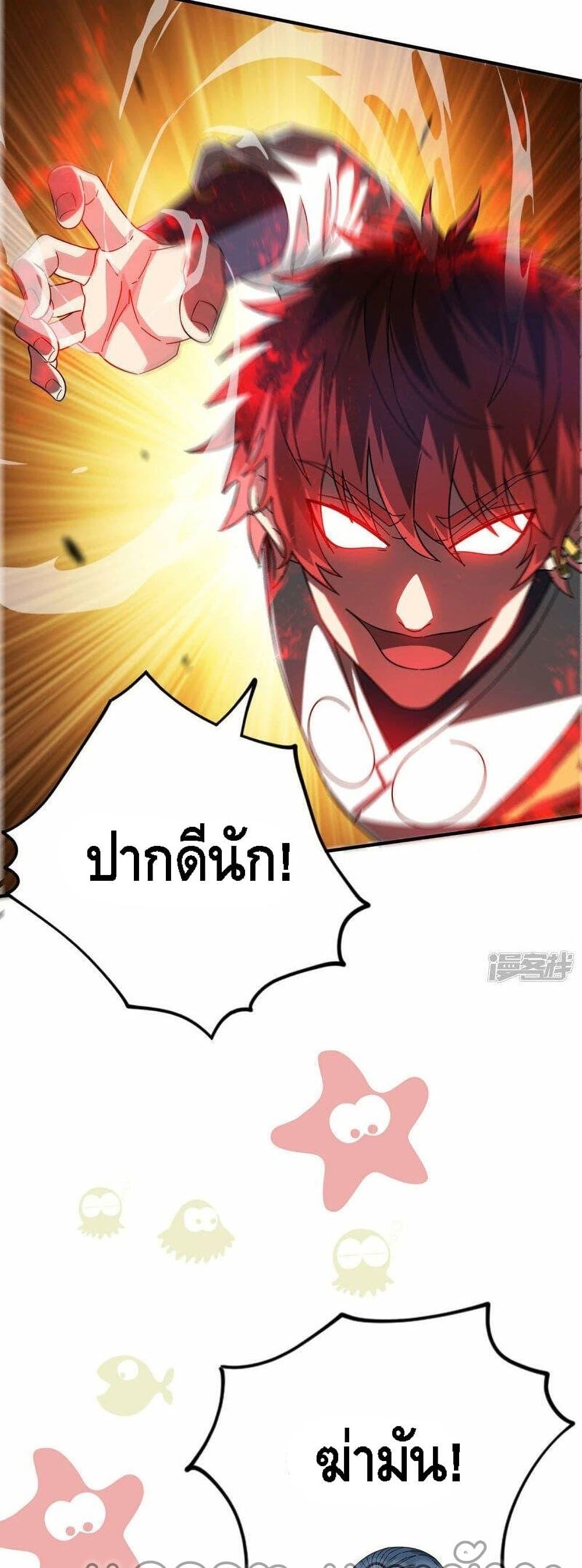 Manga-lc-com อ่านมังงะ อ่านการ์ตูน ออนไลน์ ฟรี EternalFirstS ตอนที่ 1 2 3 4 5 6 7 8 9 10 11 12 13 14 ฟรี ไม่มีโฆษณา Manga-lc - อ่าน มังงะ อ่าน การ์ตูน ออนไลน์ อ่านมังงะ ฟรี