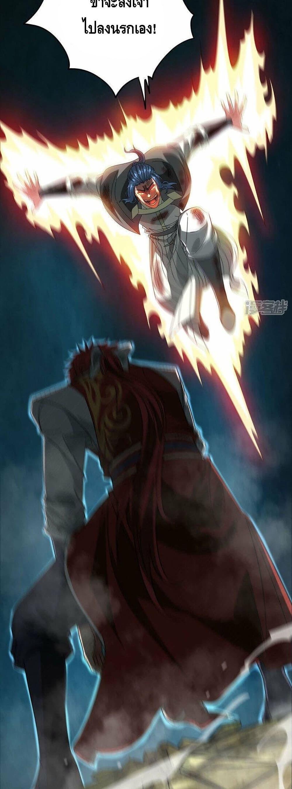 Manga-lc-com อ่านมังงะ อ่านการ์ตูน ออนไลน์ ฟรี EternalFirstS ตอนที่ 1 2 3 4 5 6 7 8 9 10 11 12 13 14 ฟรี ไม่มีโฆษณา Manga-lc - อ่าน มังงะ อ่าน การ์ตูน ออนไลน์ อ่านมังงะ ฟรี