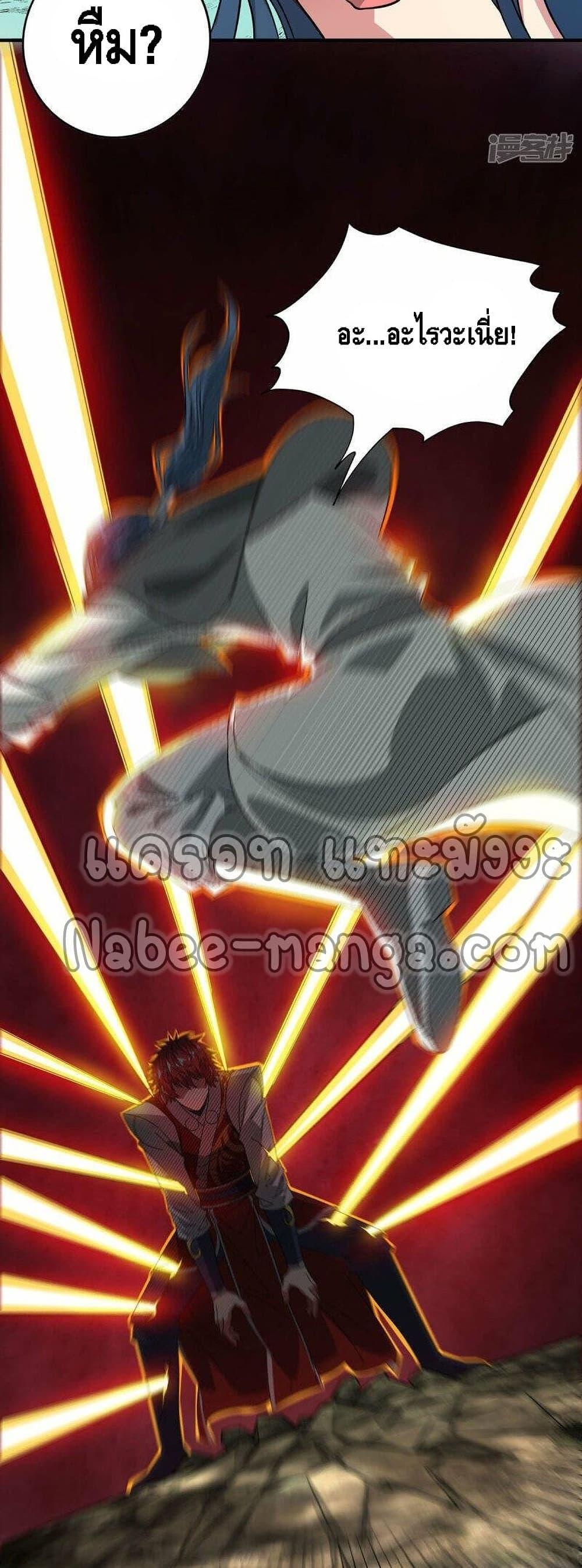 Manga-lc-com อ่านมังงะ อ่านการ์ตูน ออนไลน์ ฟรี EternalFirstS ตอนที่ 1 2 3 4 5 6 7 8 9 10 11 12 13 14 ฟรี ไม่มีโฆษณา Manga-lc - อ่าน มังงะ อ่าน การ์ตูน ออนไลน์ อ่านมังงะ ฟรี