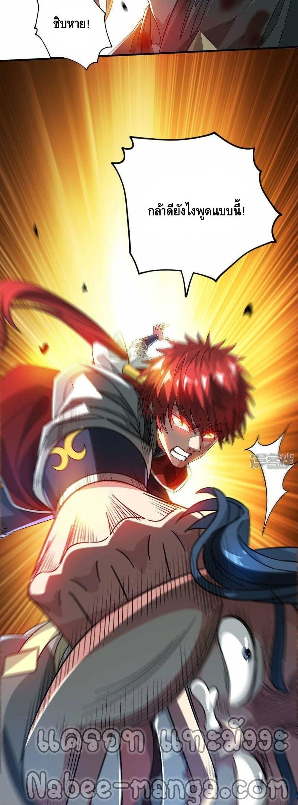 Manga-lc-com อ่านมังงะ อ่านการ์ตูน ออนไลน์ ฟรี EternalFirstS ตอนที่ 1 2 3 4 5 6 7 8 9 10 11 12 13 14 ฟรี ไม่มีโฆษณา Manga-lc - อ่าน มังงะ อ่าน การ์ตูน ออนไลน์ อ่านมังงะ ฟรี