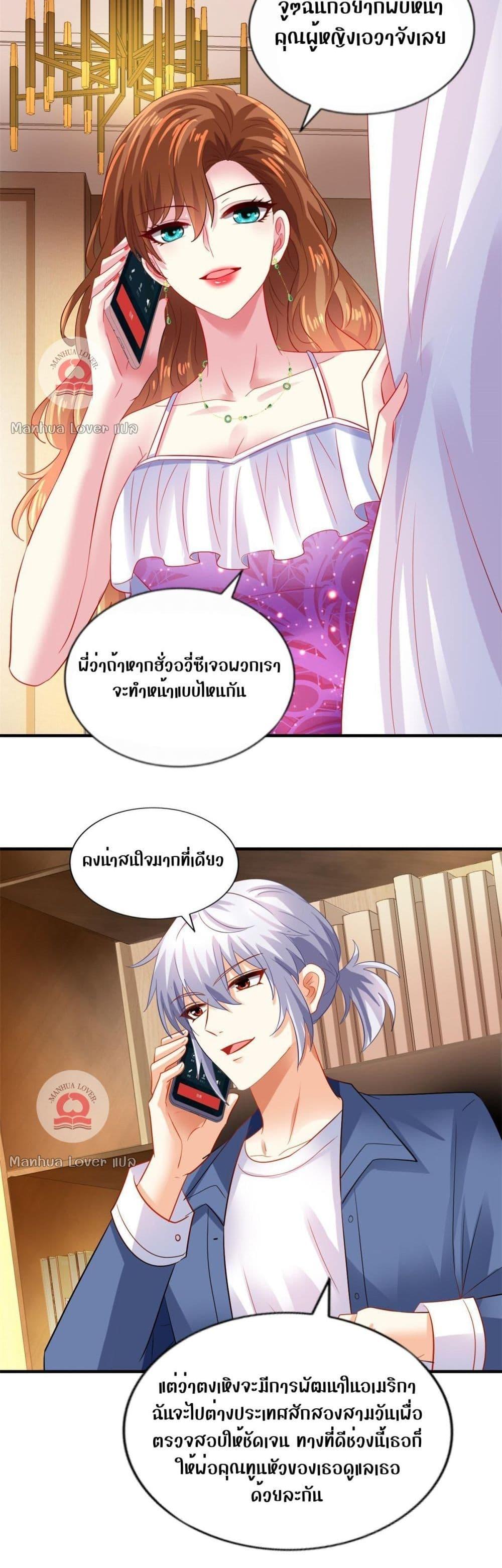 Manga-lc-com อ่านมังงะ อ่านการ์ตูน ออนไลน์ ฟรี My Movie Queen Is Super Sweet ตอนที่ 1 2 3 4 5 6 7 8 9 10 11 12 13 14 ฟรี ไม่มีโฆษณา Manga-lc - อ่าน มังงะ อ่าน การ์ตูน ออนไลน์ อ่านมังงะ ฟรี