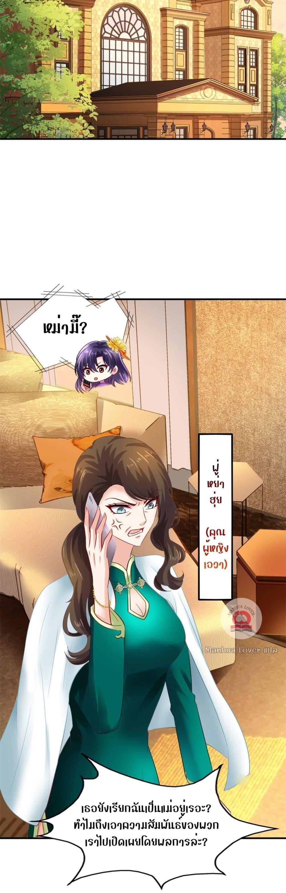 Manga-lc-com อ่านมังงะ อ่านการ์ตูน ออนไลน์ ฟรี My Movie Queen Is Super Sweet ตอนที่ 1 2 3 4 5 6 7 8 9 10 11 12 13 14 ฟรี ไม่มีโฆษณา Manga-lc - อ่าน มังงะ อ่าน การ์ตูน ออนไลน์ อ่านมังงะ ฟรี