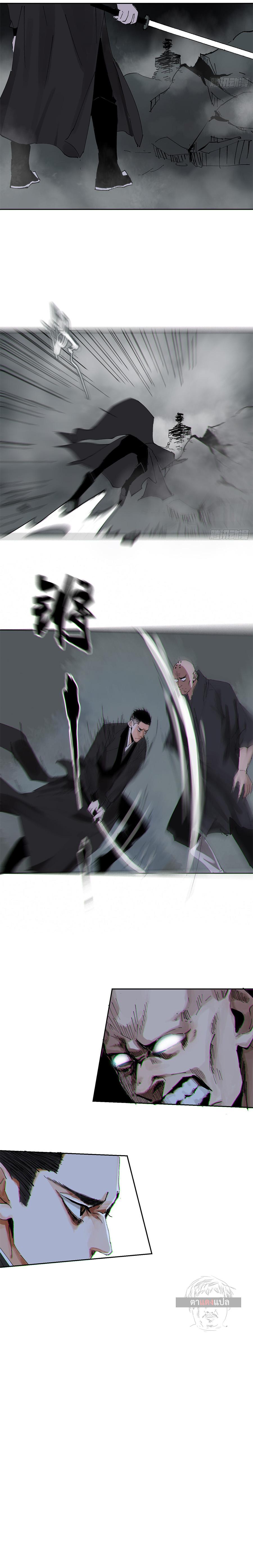 Manga-lc-com อ่านมังงะ อ่านการ์ตูน ออนไลน์ ฟรี Great Sage of the White Bones ตอนที่ 1 2 3 4 5 6 7 8 9 10 11 12 13 14 ฟรี ไม่มีโฆษณา Manga-lc - อ่าน มังงะ อ่าน การ์ตูน ออนไลน์ อ่านมังงะ ฟรี