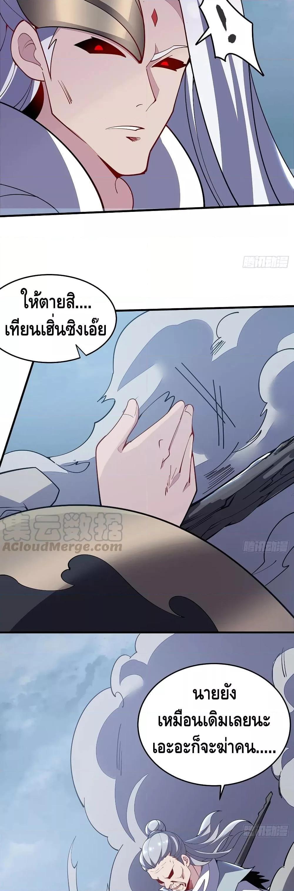 Manga-lc-com อ่านมังงะ อ่านการ์ตูน ออนไลน์ ฟรี UndeadKingBey ตอนที่ 1 2 3 4 5 6 7 8 9 10 11 12 13 14 ฟรี ไม่มีโฆษณา Manga-lc - อ่าน มังงะ อ่าน การ์ตูน ออนไลน์ อ่านมังงะ ฟรี