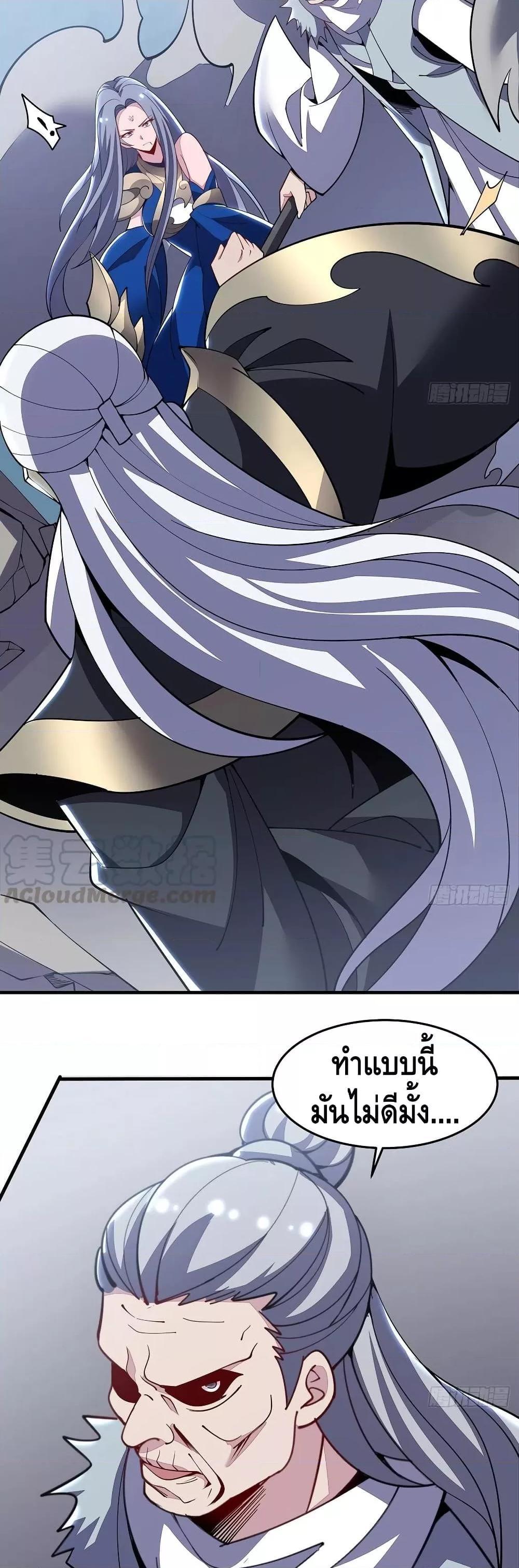 Manga-lc-com อ่านมังงะ อ่านการ์ตูน ออนไลน์ ฟรี UndeadKingBey ตอนที่ 1 2 3 4 5 6 7 8 9 10 11 12 13 14 ฟรี ไม่มีโฆษณา Manga-lc - อ่าน มังงะ อ่าน การ์ตูน ออนไลน์ อ่านมังงะ ฟรี