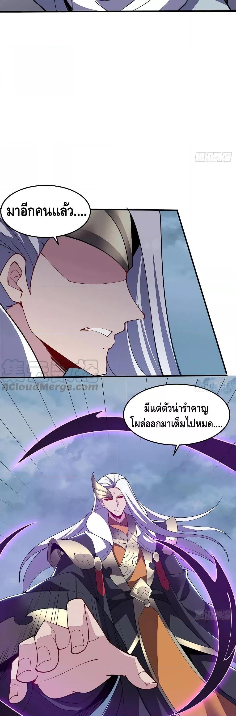 Manga-lc-com อ่านมังงะ อ่านการ์ตูน ออนไลน์ ฟรี UndeadKingBey ตอนที่ 1 2 3 4 5 6 7 8 9 10 11 12 13 14 ฟรี ไม่มีโฆษณา Manga-lc - อ่าน มังงะ อ่าน การ์ตูน ออนไลน์ อ่านมังงะ ฟรี