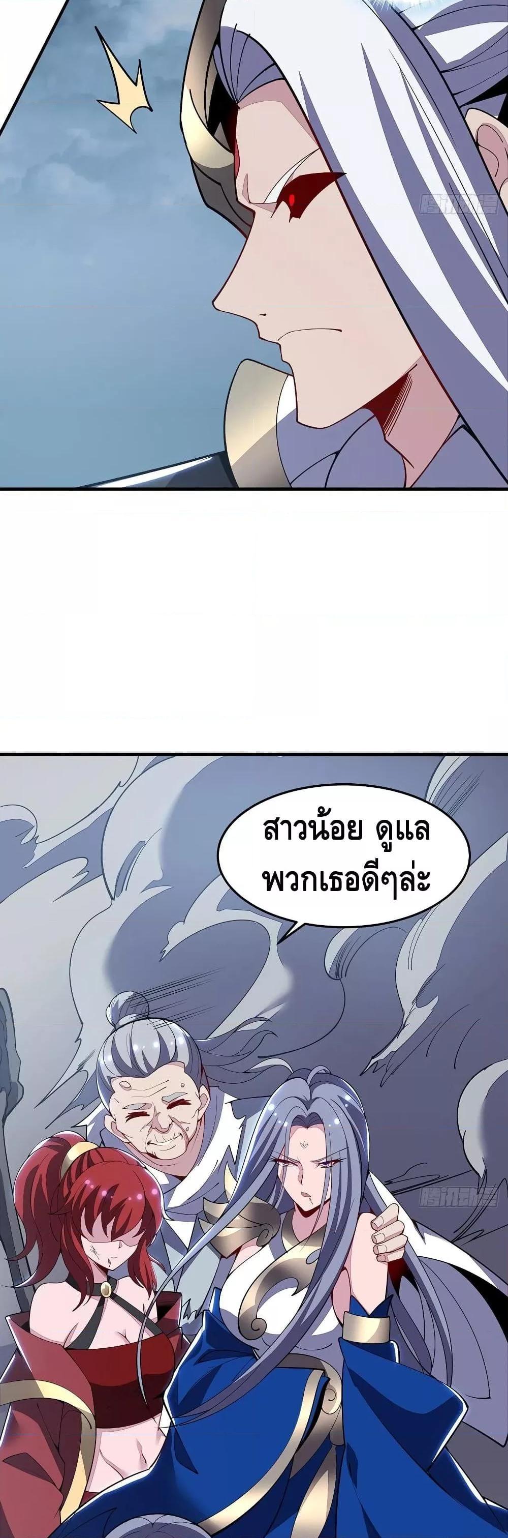 Manga-lc-com อ่านมังงะ อ่านการ์ตูน ออนไลน์ ฟรี UndeadKingBey ตอนที่ 1 2 3 4 5 6 7 8 9 10 11 12 13 14 ฟรี ไม่มีโฆษณา Manga-lc - อ่าน มังงะ อ่าน การ์ตูน ออนไลน์ อ่านมังงะ ฟรี