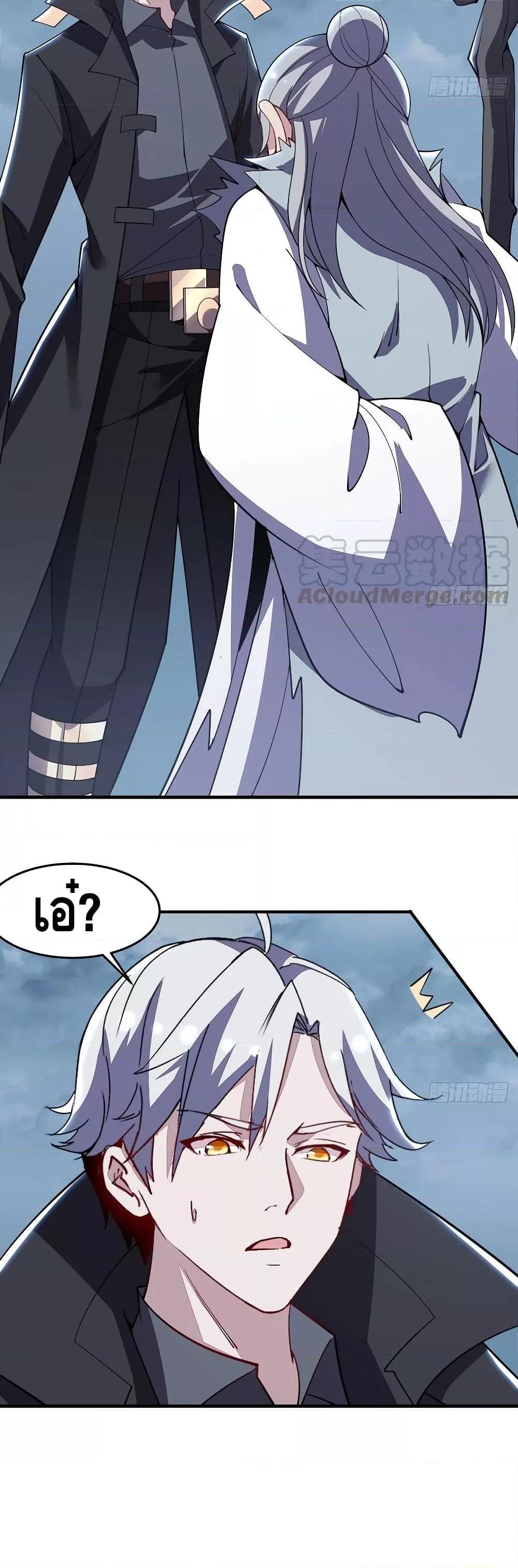 Manga-lc-com อ่านมังงะ อ่านการ์ตูน ออนไลน์ ฟรี UndeadKingBey ตอนที่ 1 2 3 4 5 6 7 8 9 10 11 12 13 14 ฟรี ไม่มีโฆษณา Manga-lc - อ่าน มังงะ อ่าน การ์ตูน ออนไลน์ อ่านมังงะ ฟรี