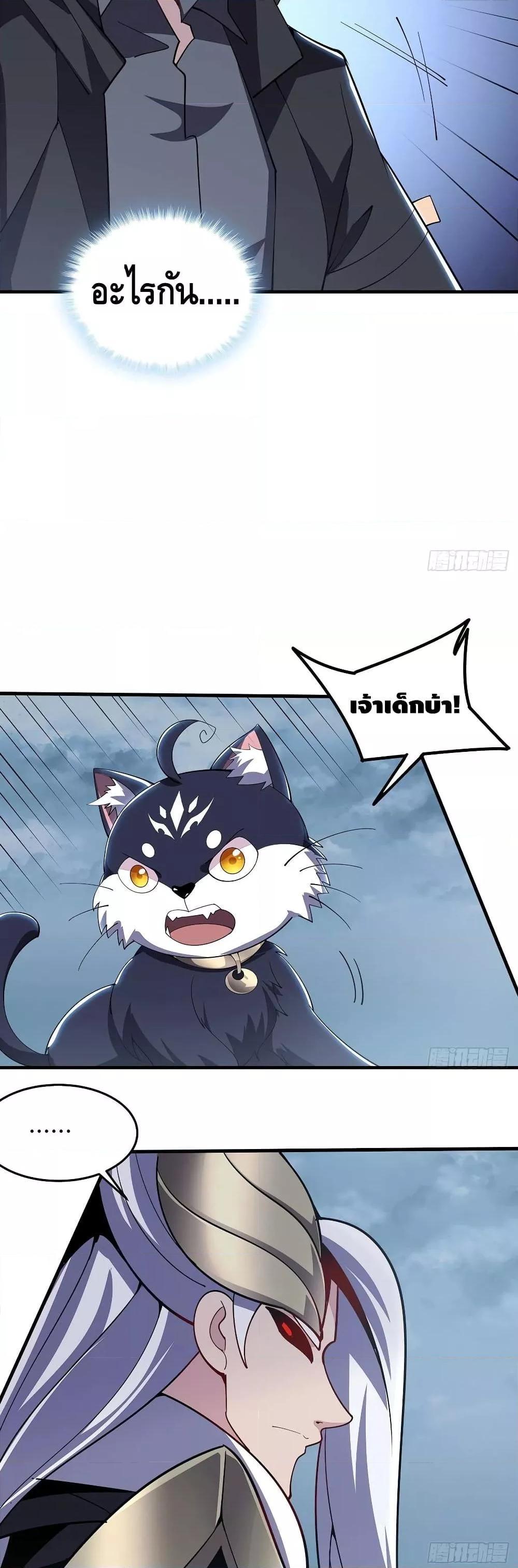 Manga-lc-com อ่านมังงะ อ่านการ์ตูน ออนไลน์ ฟรี UndeadKingBey ตอนที่ 1 2 3 4 5 6 7 8 9 10 11 12 13 14 ฟรี ไม่มีโฆษณา Manga-lc - อ่าน มังงะ อ่าน การ์ตูน ออนไลน์ อ่านมังงะ ฟรี