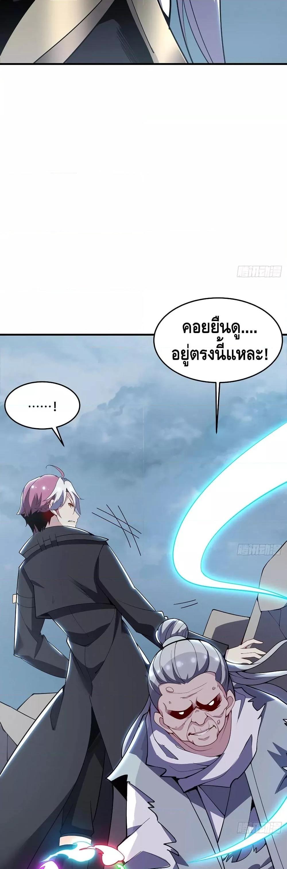 Manga-lc-com อ่านมังงะ อ่านการ์ตูน ออนไลน์ ฟรี UndeadKingBey ตอนที่ 1 2 3 4 5 6 7 8 9 10 11 12 13 14 ฟรี ไม่มีโฆษณา Manga-lc - อ่าน มังงะ อ่าน การ์ตูน ออนไลน์ อ่านมังงะ ฟรี
