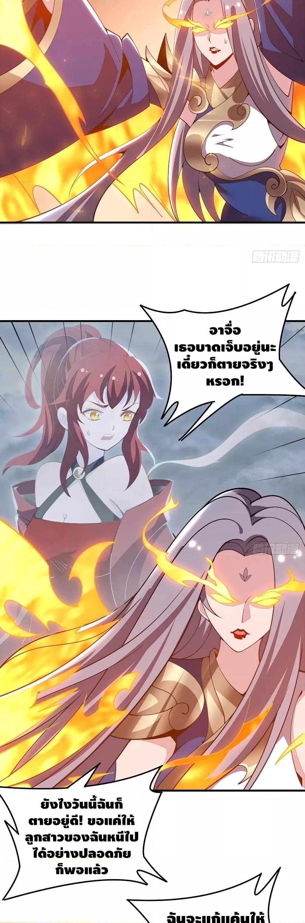 Manga-lc-com อ่านมังงะ อ่านการ์ตูน ออนไลน์ ฟรี UndeadKingBey ตอนที่ 1 2 3 4 5 6 7 8 9 10 11 12 13 14 ฟรี ไม่มีโฆษณา Manga-lc - อ่าน มังงะ อ่าน การ์ตูน ออนไลน์ อ่านมังงะ ฟรี