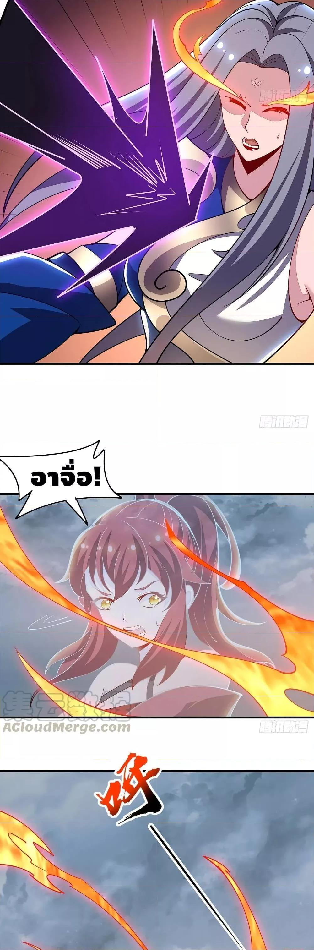 Manga-lc-com อ่านมังงะ อ่านการ์ตูน ออนไลน์ ฟรี UndeadKingBey ตอนที่ 1 2 3 4 5 6 7 8 9 10 11 12 13 14 ฟรี ไม่มีโฆษณา Manga-lc - อ่าน มังงะ อ่าน การ์ตูน ออนไลน์ อ่านมังงะ ฟรี