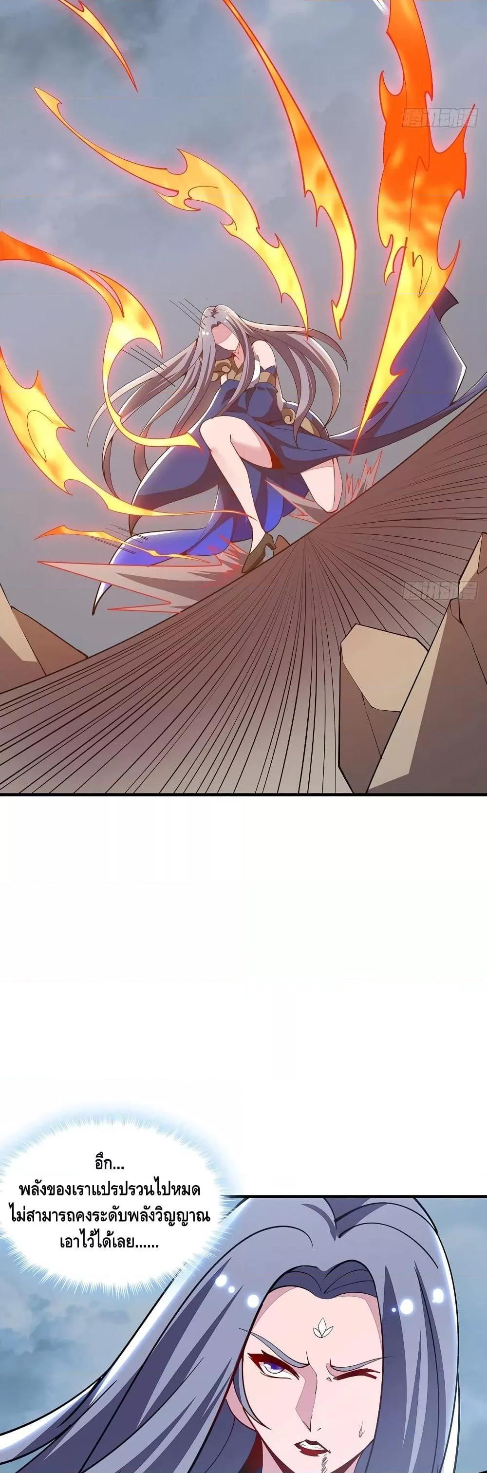 Manga-lc-com อ่านมังงะ อ่านการ์ตูน ออนไลน์ ฟรี UndeadKingBey ตอนที่ 1 2 3 4 5 6 7 8 9 10 11 12 13 14 ฟรี ไม่มีโฆษณา Manga-lc - อ่าน มังงะ อ่าน การ์ตูน ออนไลน์ อ่านมังงะ ฟรี