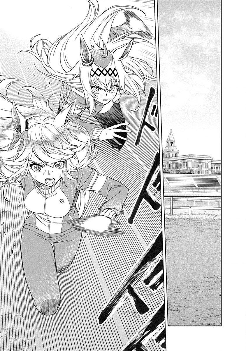 Manga-lc-com อ่านมังงะ อ่านการ์ตูน ออนไลน์ ฟรี Uma Musume Cinderella Gray ตอนที่ 1 2 3 4 5 6 7 8 9 10 11 12 13 14 ฟรี ไม่มีโฆษณา Manga-lc - อ่าน มังงะ อ่าน การ์ตูน ออนไลน์ อ่านมังงะ ฟรี