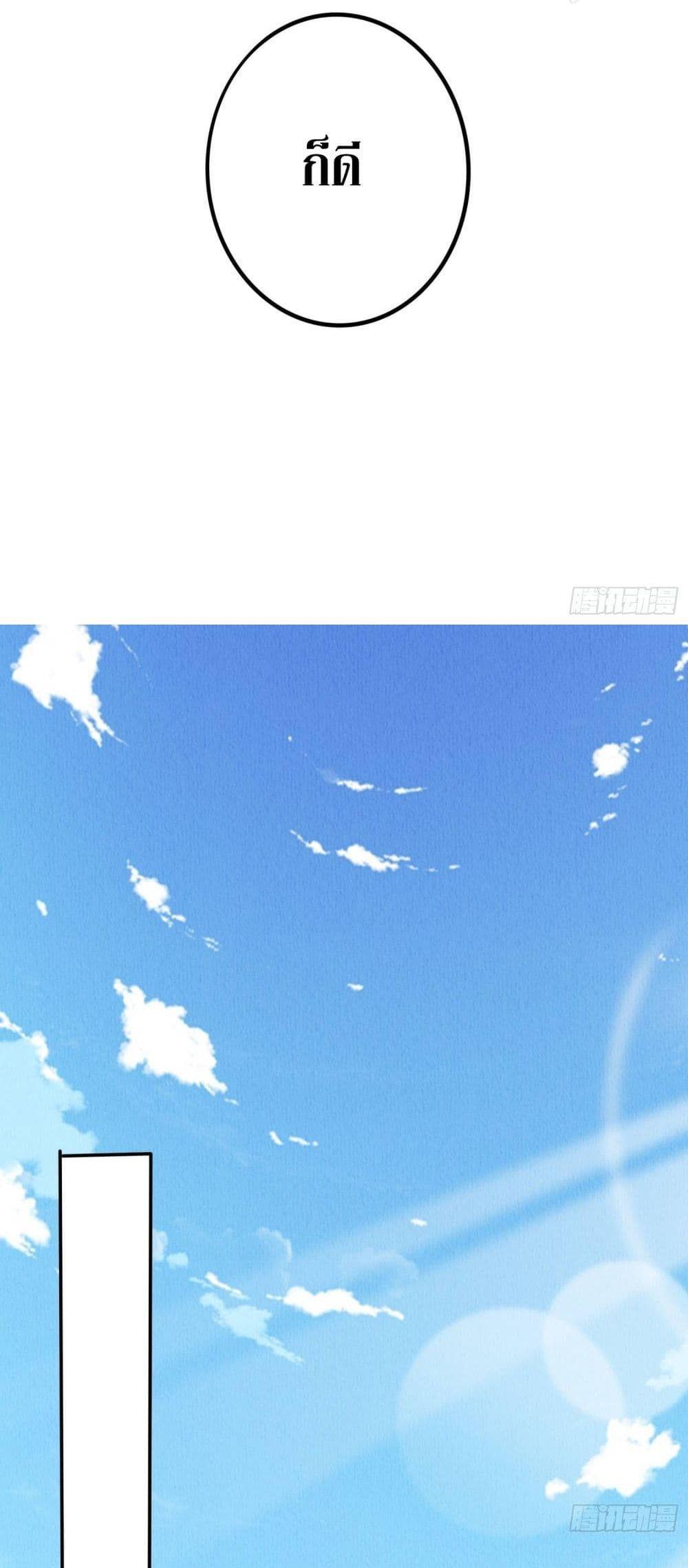 Manga-lc-com อ่านมังงะ อ่านการ์ตูน ออนไลน์ ฟรี After I Bloom, a Hundred Flowers Will ill – ดอกไม้นับร้อยจะตาย หลังจากที่ข้าเบ่งบาน ตอนที่ 1 2 3 4 5 6 7 8 9 10 11 12 13 14 ฟรี ไม่มีโฆษณา Manga-lc - อ่าน มังงะ อ่าน การ์ตูน ออนไลน์ อ่านมังงะ ฟรี