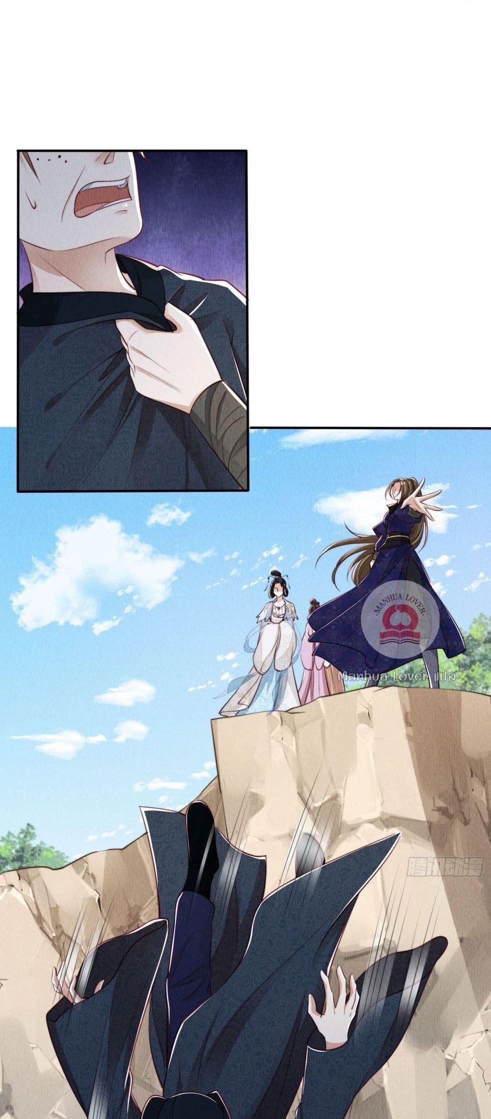 Manga-lc-com อ่านมังงะ อ่านการ์ตูน ออนไลน์ ฟรี After I Bloom, a Hundred Flowers Will ill – ดอกไม้นับร้อยจะตาย หลังจากที่ข้าเบ่งบาน ตอนที่ 1 2 3 4 5 6 7 8 9 10 11 12 13 14 ฟรี ไม่มีโฆษณา Manga-lc - อ่าน มังงะ อ่าน การ์ตูน ออนไลน์ อ่านมังงะ ฟรี