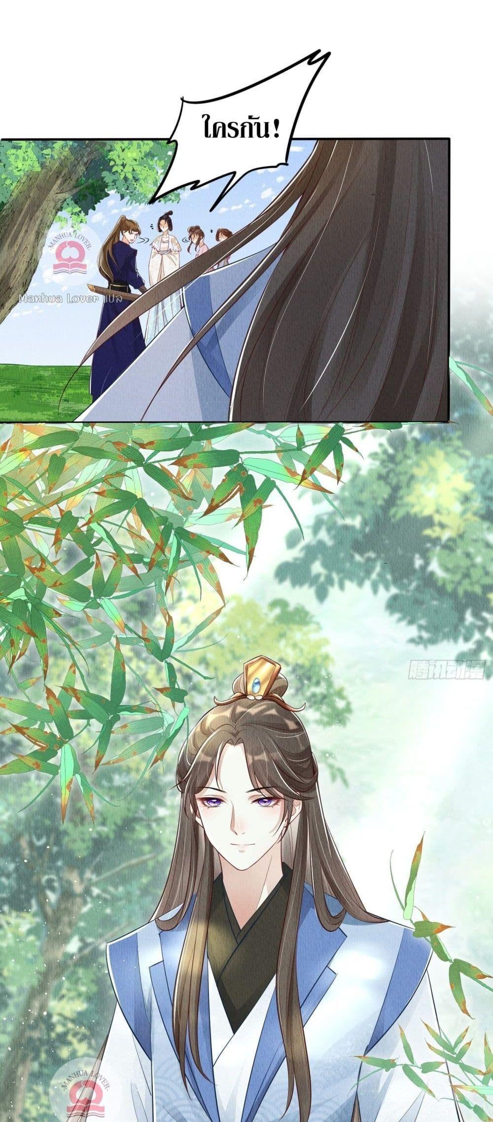 Manga-lc-com อ่านมังงะ อ่านการ์ตูน ออนไลน์ ฟรี After I Bloom, a Hundred Flowers Will ill – ดอกไม้นับร้อยจะตาย หลังจากที่ข้าเบ่งบาน ตอนที่ 1 2 3 4 5 6 7 8 9 10 11 12 13 14 ฟรี ไม่มีโฆษณา Manga-lc - อ่าน มังงะ อ่าน การ์ตูน ออนไลน์ อ่านมังงะ ฟรี