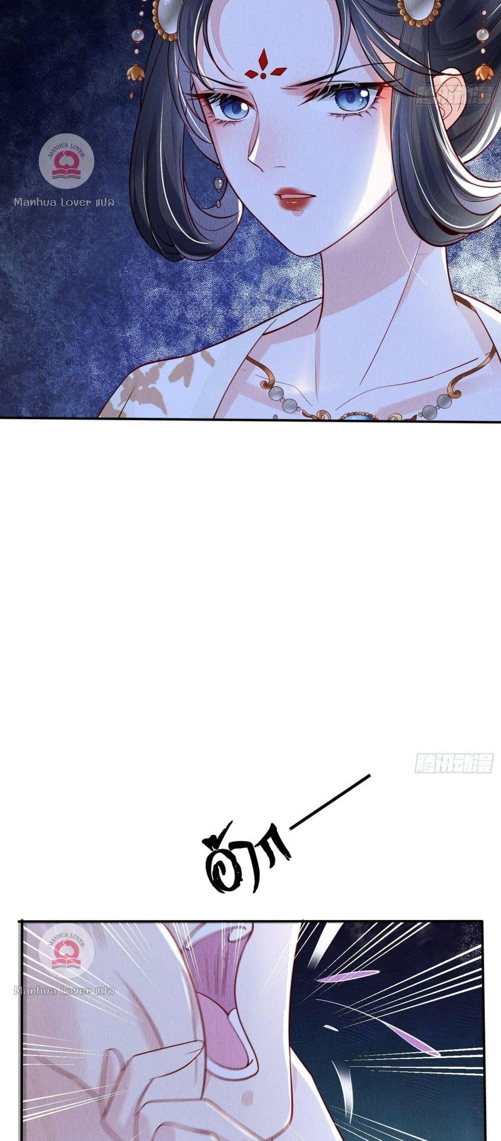 Manga-lc-com อ่านมังงะ อ่านการ์ตูน ออนไลน์ ฟรี After I Bloom, a Hundred Flowers Will ill – ดอกไม้นับร้อยจะตาย หลังจากที่ข้าเบ่งบาน ตอนที่ 1 2 3 4 5 6 7 8 9 10 11 12 13 14 ฟรี ไม่มีโฆษณา Manga-lc - อ่าน มังงะ อ่าน การ์ตูน ออนไลน์ อ่านมังงะ ฟรี