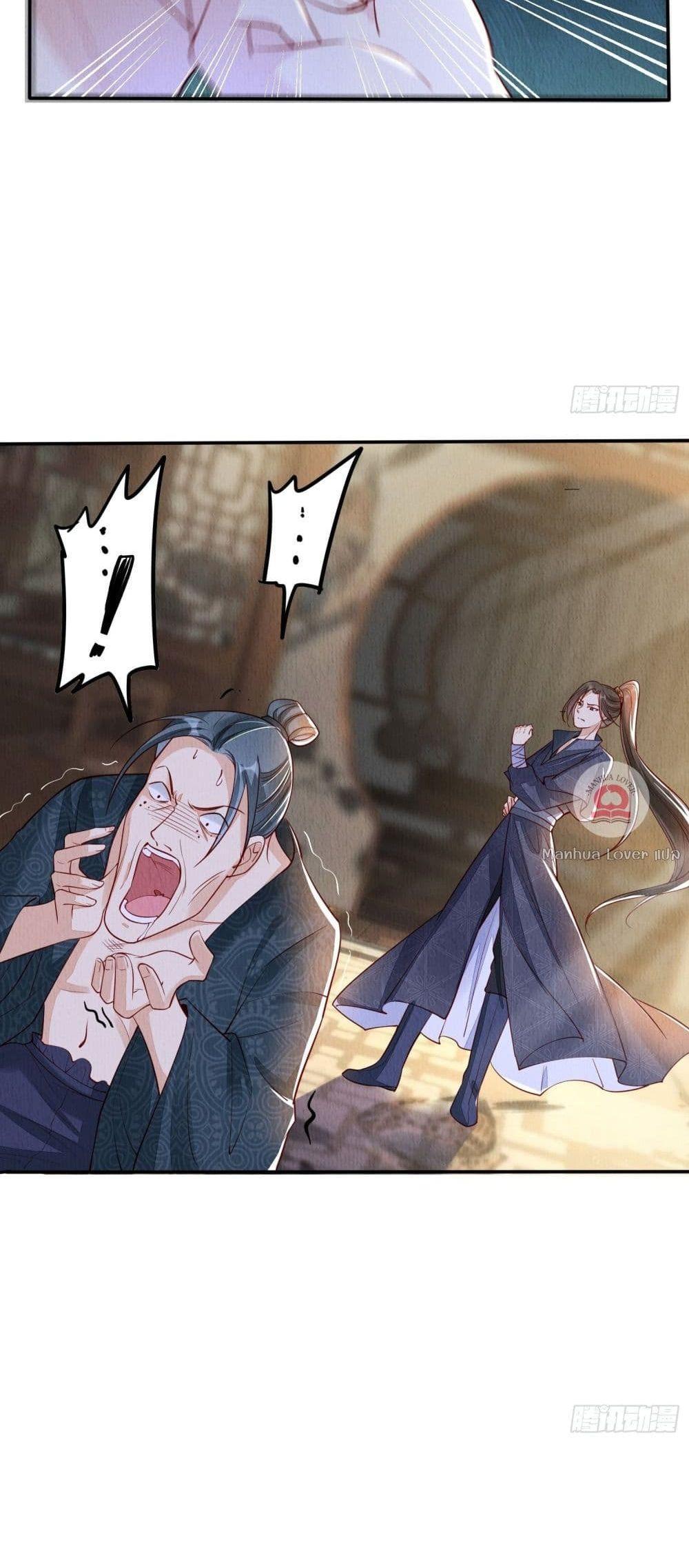 Manga-lc-com อ่านมังงะ อ่านการ์ตูน ออนไลน์ ฟรี After I Bloom, a Hundred Flowers Will ill – ดอกไม้นับร้อยจะตาย หลังจากที่ข้าเบ่งบาน ตอนที่ 1 2 3 4 5 6 7 8 9 10 11 12 13 14 ฟรี ไม่มีโฆษณา Manga-lc - อ่าน มังงะ อ่าน การ์ตูน ออนไลน์ อ่านมังงะ ฟรี