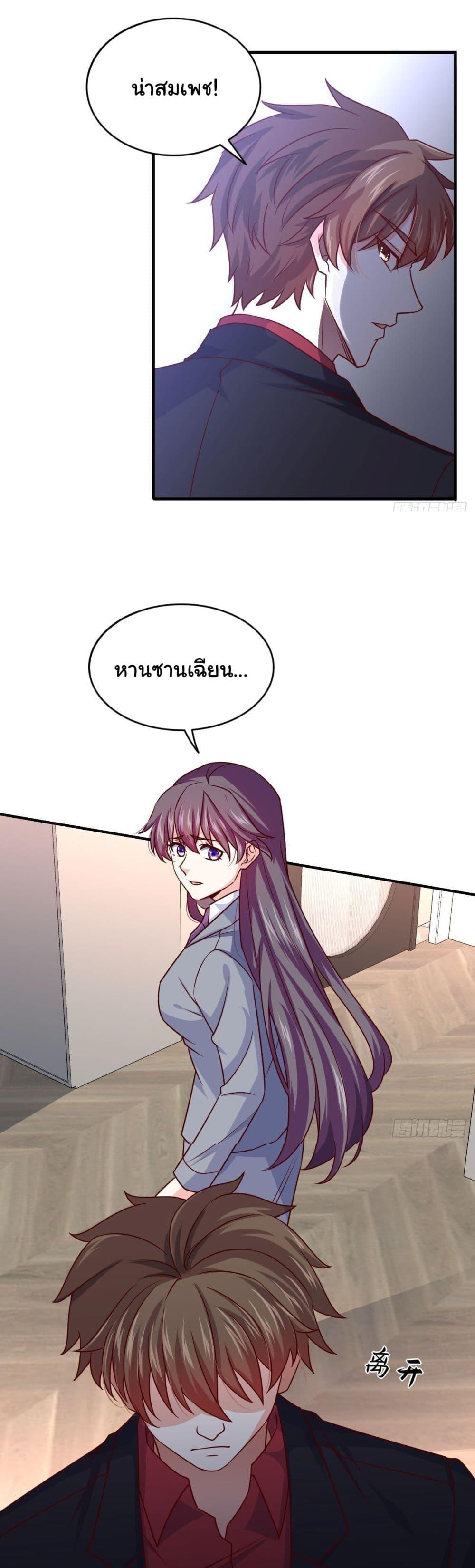 Manga-lc-com อ่านมังงะ อ่านการ์ตูน ออนไลน์ ฟรี I am Han Sanqian ตอนที่ 1 2 3 4 5 6 7 8 9 10 11 12 13 14 ฟรี ไม่มีโฆษณา Manga-lc - อ่าน มังงะ อ่าน การ์ตูน ออนไลน์ อ่านมังงะ ฟรี