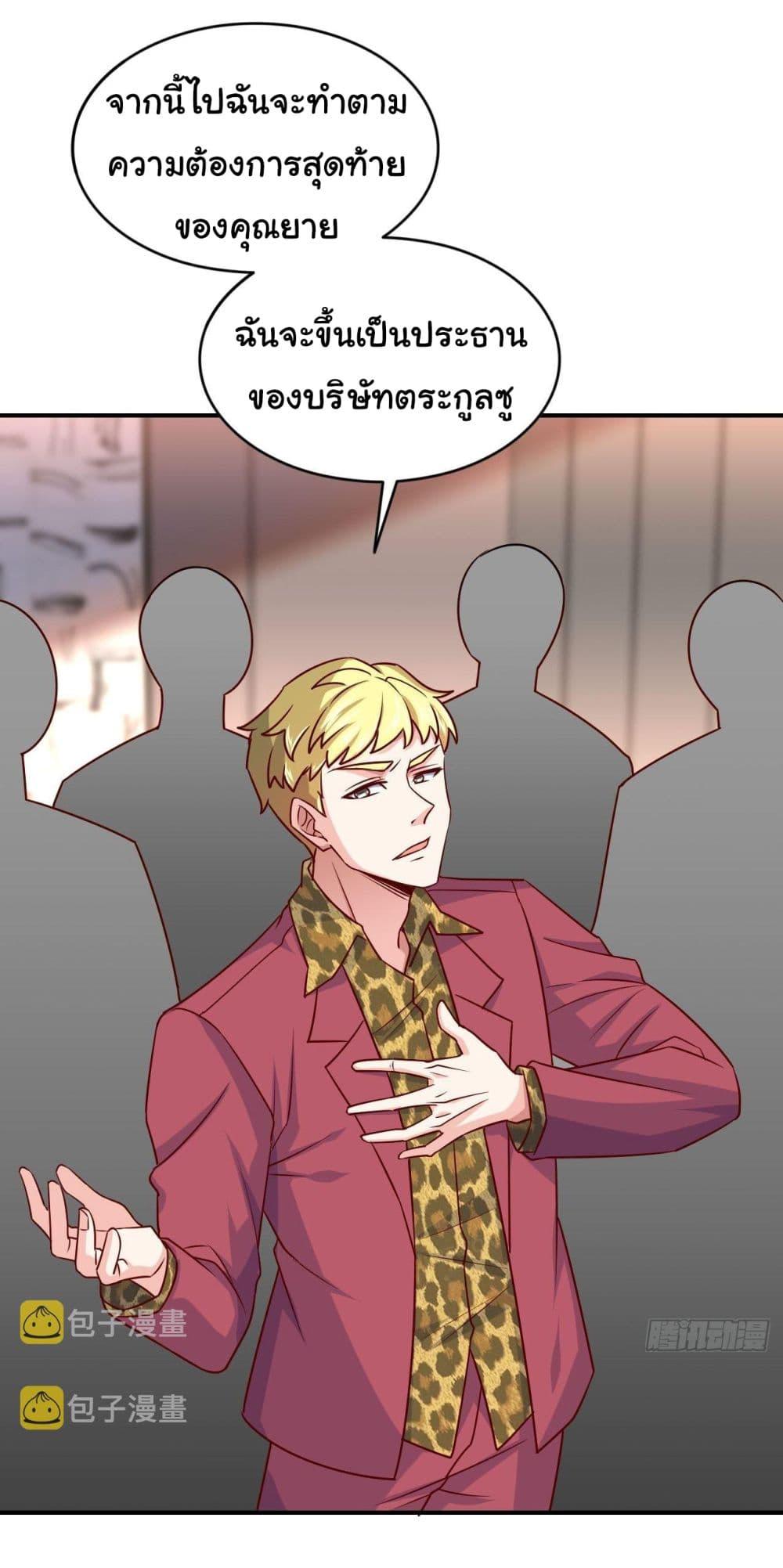 Manga-lc-com อ่านมังงะ อ่านการ์ตูน ออนไลน์ ฟรี I am Han Sanqian ตอนที่ 1 2 3 4 5 6 7 8 9 10 11 12 13 14 ฟรี ไม่มีโฆษณา Manga-lc - อ่าน มังงะ อ่าน การ์ตูน ออนไลน์ อ่านมังงะ ฟรี