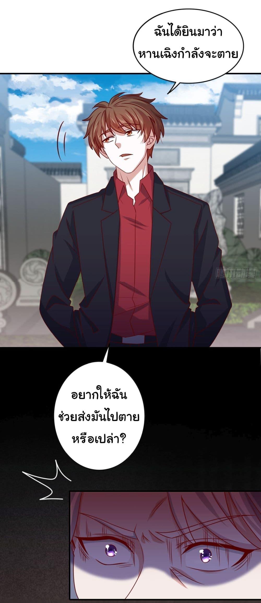Manga-lc-com อ่านมังงะ อ่านการ์ตูน ออนไลน์ ฟรี I am Han Sanqian ตอนที่ 1 2 3 4 5 6 7 8 9 10 11 12 13 14 ฟรี ไม่มีโฆษณา Manga-lc - อ่าน มังงะ อ่าน การ์ตูน ออนไลน์ อ่านมังงะ ฟรี
