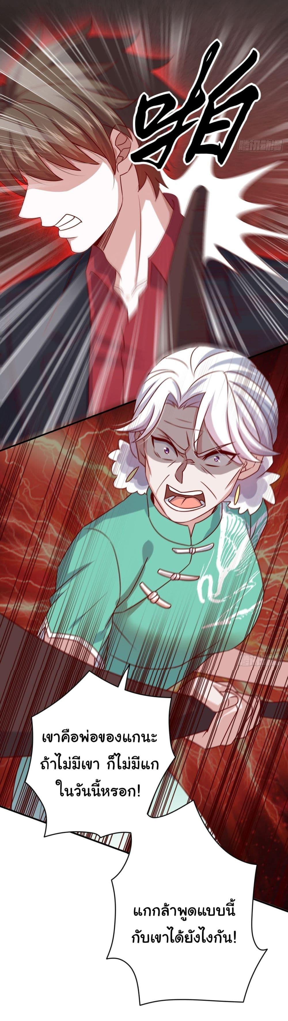 Manga-lc-com อ่านมังงะ อ่านการ์ตูน ออนไลน์ ฟรี I am Han Sanqian ตอนที่ 1 2 3 4 5 6 7 8 9 10 11 12 13 14 ฟรี ไม่มีโฆษณา Manga-lc - อ่าน มังงะ อ่าน การ์ตูน ออนไลน์ อ่านมังงะ ฟรี