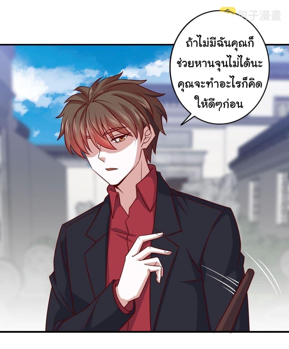 Manga-lc-com อ่านมังงะ อ่านการ์ตูน ออนไลน์ ฟรี I am Han Sanqian ตอนที่ 1 2 3 4 5 6 7 8 9 10 11 12 13 14 ฟรี ไม่มีโฆษณา Manga-lc - อ่าน มังงะ อ่าน การ์ตูน ออนไลน์ อ่านมังงะ ฟรี