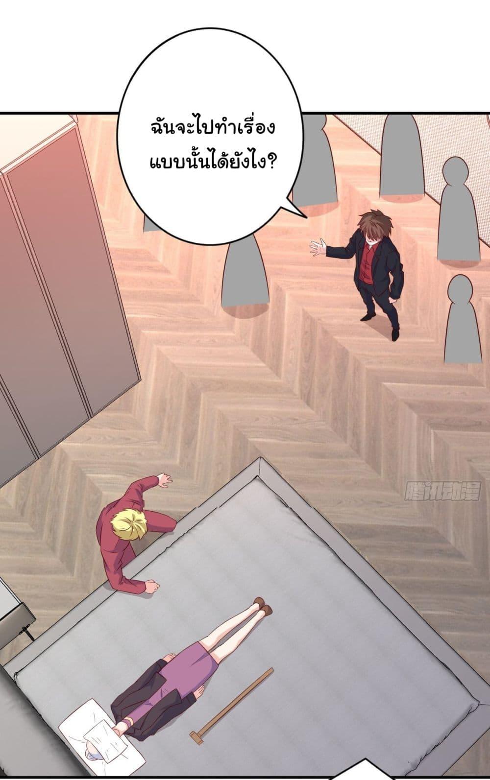 Manga-lc-com อ่านมังงะ อ่านการ์ตูน ออนไลน์ ฟรี I am Han Sanqian ตอนที่ 1 2 3 4 5 6 7 8 9 10 11 12 13 14 ฟรี ไม่มีโฆษณา Manga-lc - อ่าน มังงะ อ่าน การ์ตูน ออนไลน์ อ่านมังงะ ฟรี