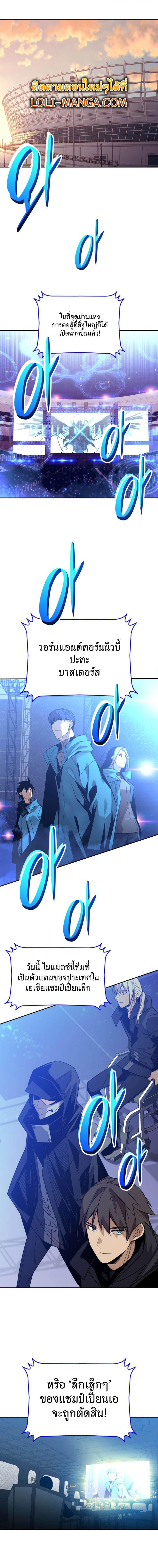 Manga-lc-com อ่านมังงะ อ่านการ์ตูน ออนไลน์ ฟรี Worn and Torn Newbie ตอนที่ 1 2 3 4 5 6 7 8 9 10 11 12 13 14 ฟรี ไม่มีโฆษณา Manga-lc - อ่าน มังงะ อ่าน การ์ตูน ออนไลน์ อ่านมังงะ ฟรี
