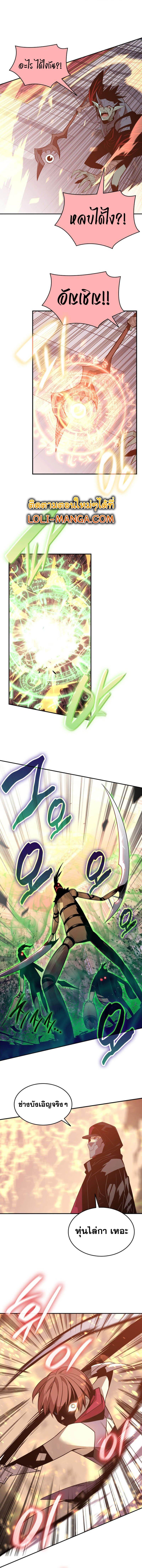 Manga-lc-com อ่านมังงะ อ่านการ์ตูน ออนไลน์ ฟรี Worn and Torn Newbie ตอนที่ 1 2 3 4 5 6 7 8 9 10 11 12 13 14 ฟรี ไม่มีโฆษณา Manga-lc - อ่าน มังงะ อ่าน การ์ตูน ออนไลน์ อ่านมังงะ ฟรี