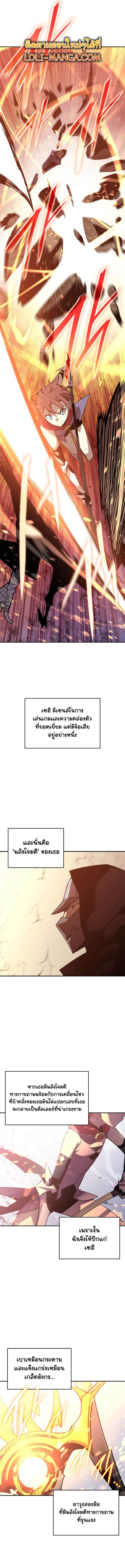 Manga-lc-com อ่านมังงะ อ่านการ์ตูน ออนไลน์ ฟรี Worn and Torn Newbie ตอนที่ 1 2 3 4 5 6 7 8 9 10 11 12 13 14 ฟรี ไม่มีโฆษณา Manga-lc - อ่าน มังงะ อ่าน การ์ตูน ออนไลน์ อ่านมังงะ ฟรี