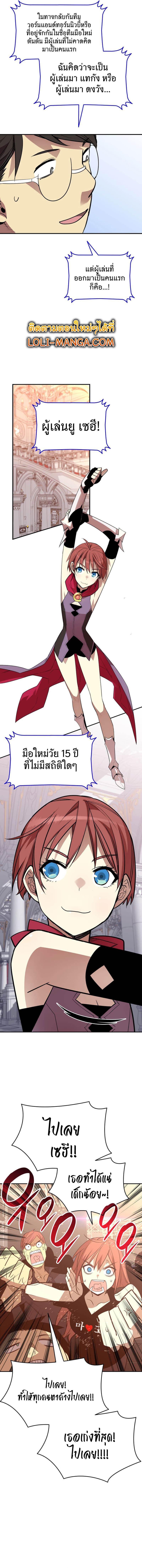 Manga-lc-com อ่านมังงะ อ่านการ์ตูน ออนไลน์ ฟรี Worn and Torn Newbie ตอนที่ 1 2 3 4 5 6 7 8 9 10 11 12 13 14 ฟรี ไม่มีโฆษณา Manga-lc - อ่าน มังงะ อ่าน การ์ตูน ออนไลน์ อ่านมังงะ ฟรี