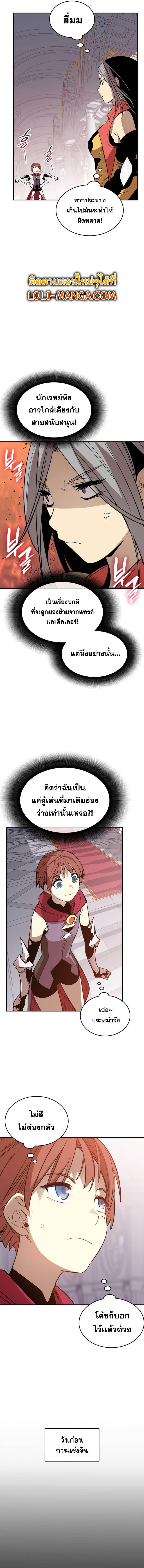 Manga-lc-com อ่านมังงะ อ่านการ์ตูน ออนไลน์ ฟรี Worn and Torn Newbie ตอนที่ 1 2 3 4 5 6 7 8 9 10 11 12 13 14 ฟรี ไม่มีโฆษณา Manga-lc - อ่าน มังงะ อ่าน การ์ตูน ออนไลน์ อ่านมังงะ ฟรี