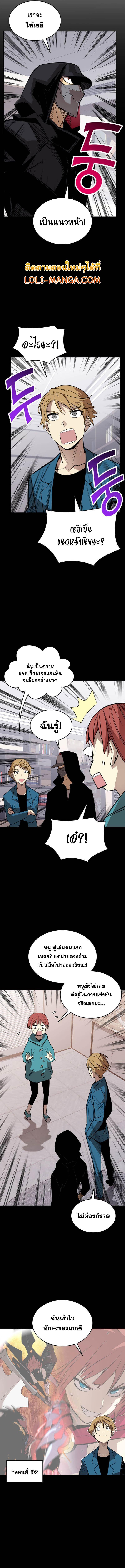 Manga-lc-com อ่านมังงะ อ่านการ์ตูน ออนไลน์ ฟรี Worn and Torn Newbie ตอนที่ 1 2 3 4 5 6 7 8 9 10 11 12 13 14 ฟรี ไม่มีโฆษณา Manga-lc - อ่าน มังงะ อ่าน การ์ตูน ออนไลน์ อ่านมังงะ ฟรี