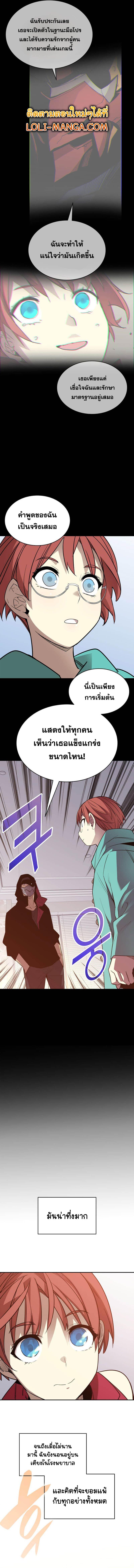 Manga-lc-com อ่านมังงะ อ่านการ์ตูน ออนไลน์ ฟรี Worn and Torn Newbie ตอนที่ 1 2 3 4 5 6 7 8 9 10 11 12 13 14 ฟรี ไม่มีโฆษณา Manga-lc - อ่าน มังงะ อ่าน การ์ตูน ออนไลน์ อ่านมังงะ ฟรี