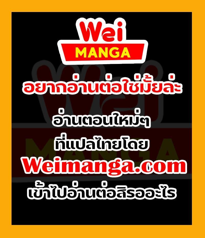 Manga-lc-com อ่านมังงะ อ่านการ์ตูน ออนไลน์ ฟรี Myst, Might, Mayhem ตอนที่ 1 2 3 4 5 6 7 8 9 10 11 12 13 14 ฟรี ไม่มีโฆษณา Manga-lc - อ่าน มังงะ อ่าน การ์ตูน ออนไลน์ อ่านมังงะ ฟรี