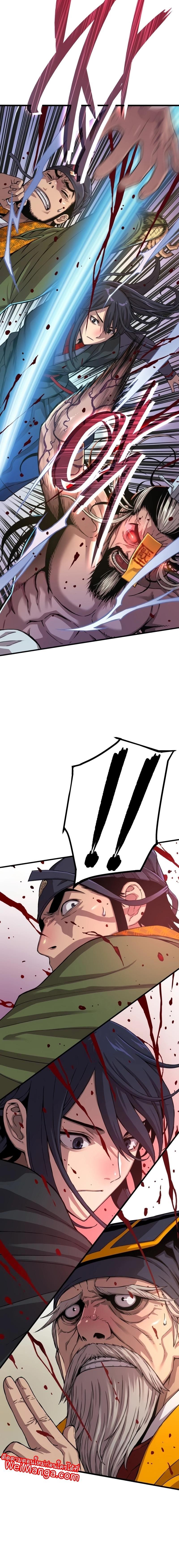 Manga-lc-com อ่านมังงะ อ่านการ์ตูน ออนไลน์ ฟรี Myst, Might, Mayhem ตอนที่ 1 2 3 4 5 6 7 8 9 10 11 12 13 14 ฟรี ไม่มีโฆษณา Manga-lc - อ่าน มังงะ อ่าน การ์ตูน ออนไลน์ อ่านมังงะ ฟรี